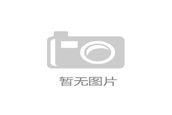 世界举重大奖赛名将因伤退出比赛