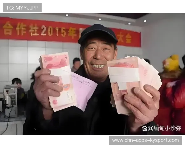 老有所养资金有保障！养老基金稳健运营中